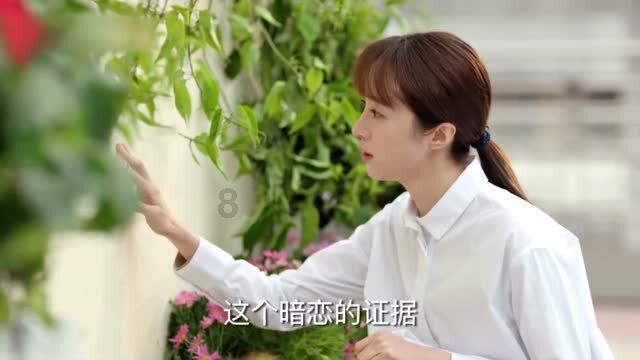 女人每天用“三七粉”泡水喝，这4件好事可能会悄悄“降临”！
