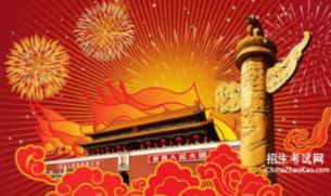 “一表可见”，民生银行小微业务工作台实现高效客户管理