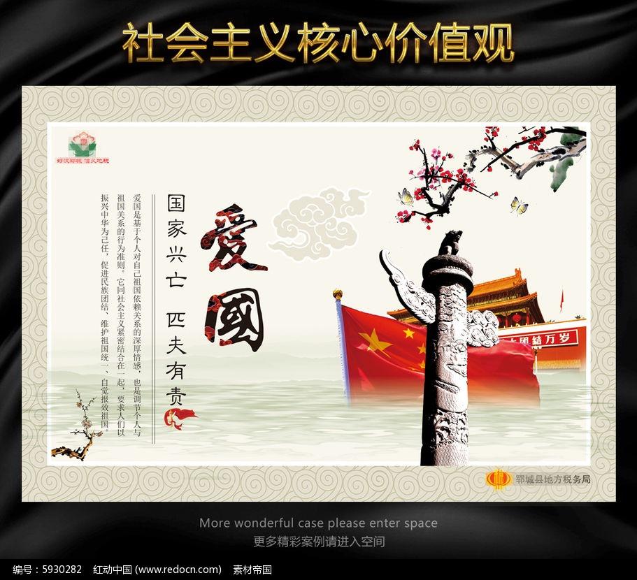 蓝色紫色